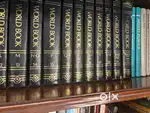 Brittanica World Book Encyclopaedia