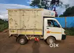 Supro Minitruck HD 2021