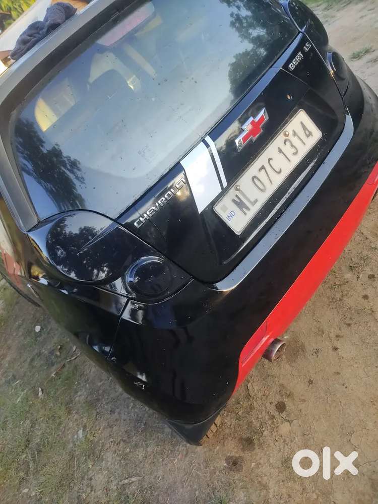 BEAT (Sale or exchange)