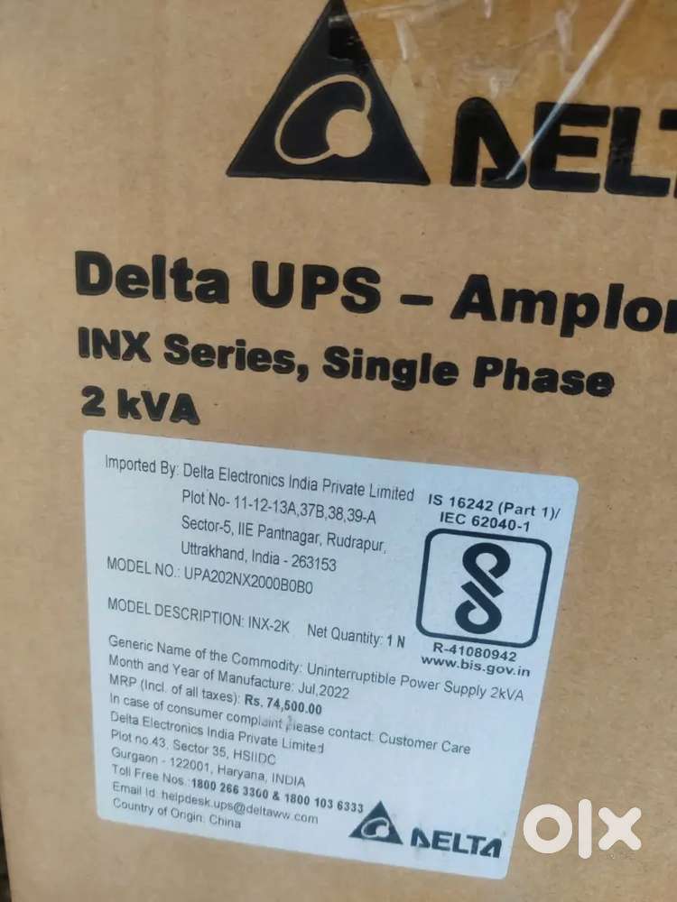 Delta ups 2kv