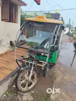 Lohia E Riksha