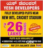 20x40 Sites for sale bogadi - gaddige road - mysore