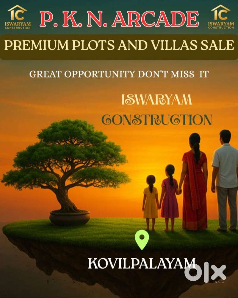 Sathy Road plots For sale - Direct owner