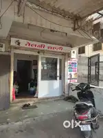 Shop for Rent