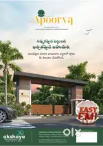 Akshaya infra projects