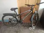 A gear bicycle