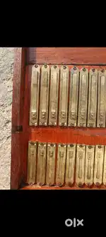Musical instrument
