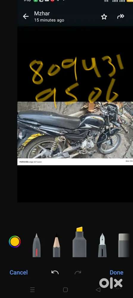 Good candisan  self start