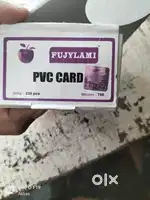 Fujylami PVC Card