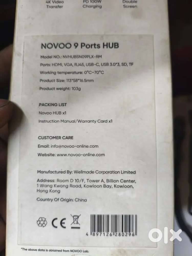 Novoo 9 ports hub
