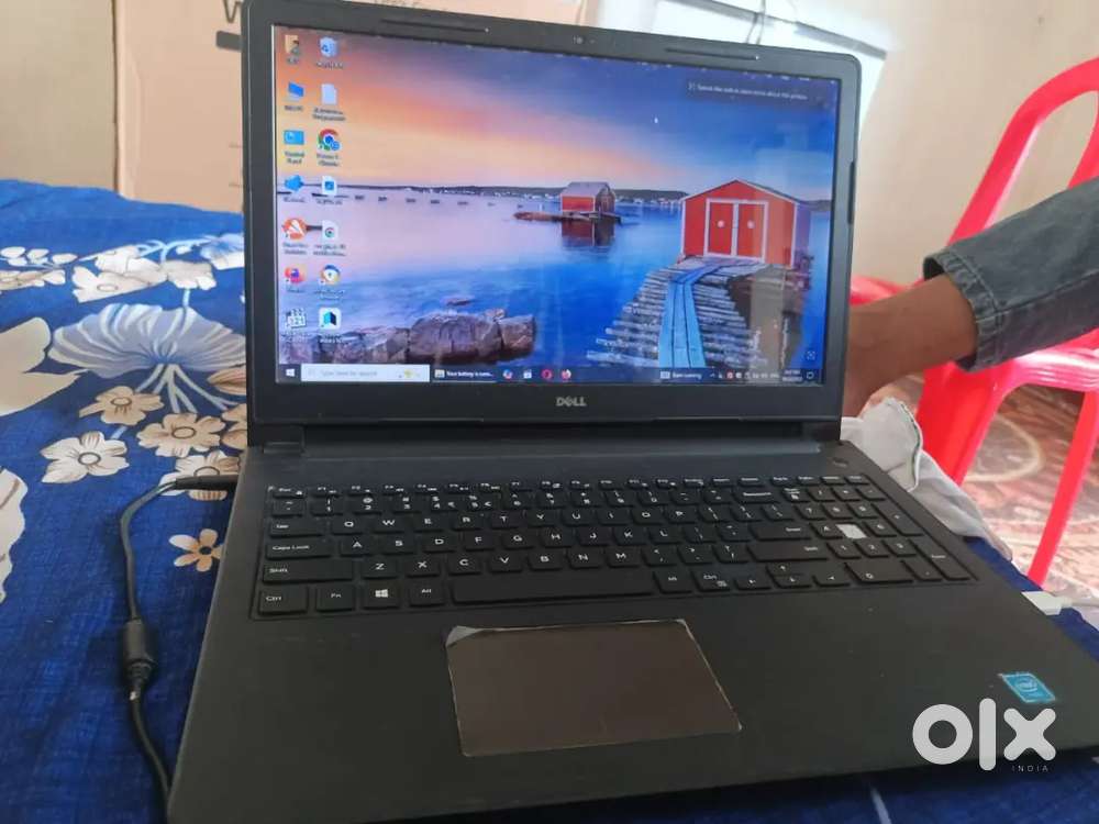 मुझे अर्जेंट है