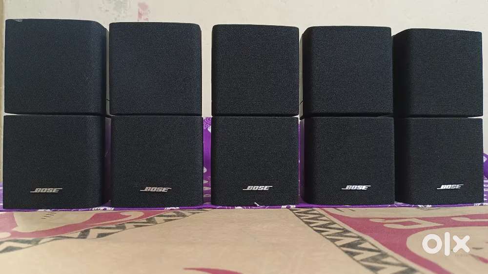 Bose double cube 5.0 speaker
