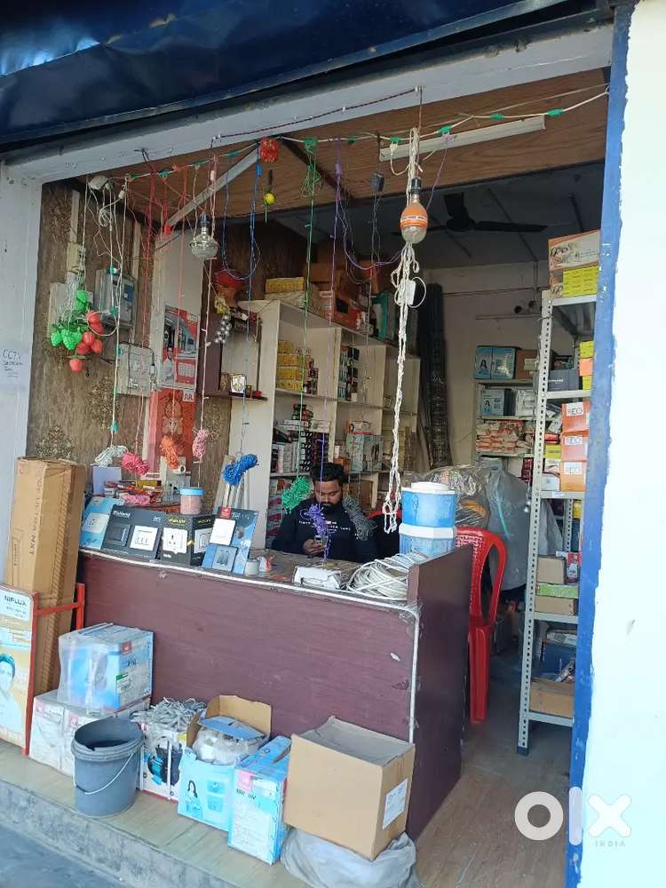 Shop is rented but meterials are selling with furniture