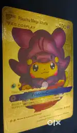 Pokemon card pikachu cosplay with skin of mega altaria