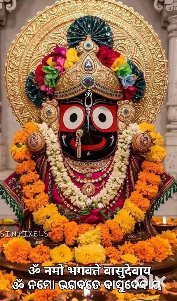 I need full time cook with maid for house