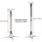 Universal Ceiling mount for projector Best wholesale price available
