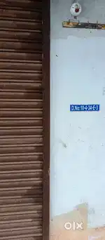 Commercial shop for rent