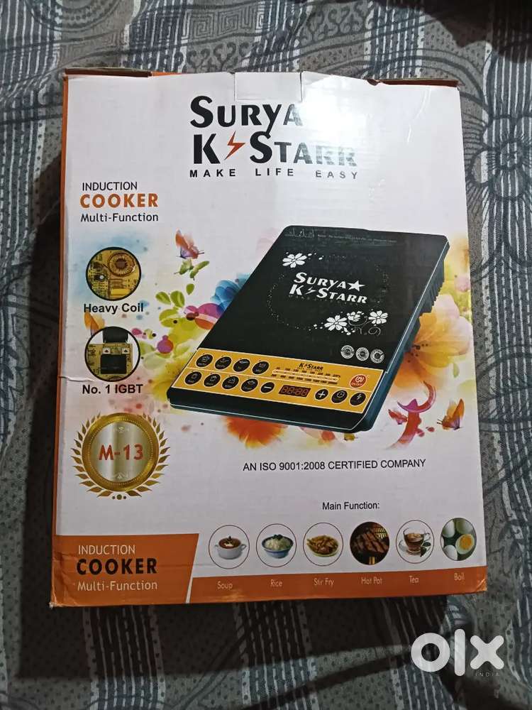 Surya K Star