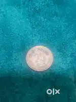 Rare coins of India old ones