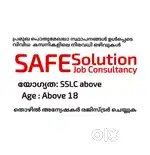 പഞ്ചാബ് നാഷനൽ ബാങ്ക് മെറ്റ് ലൈഫിൽ ജോലി ഒഴിവ്