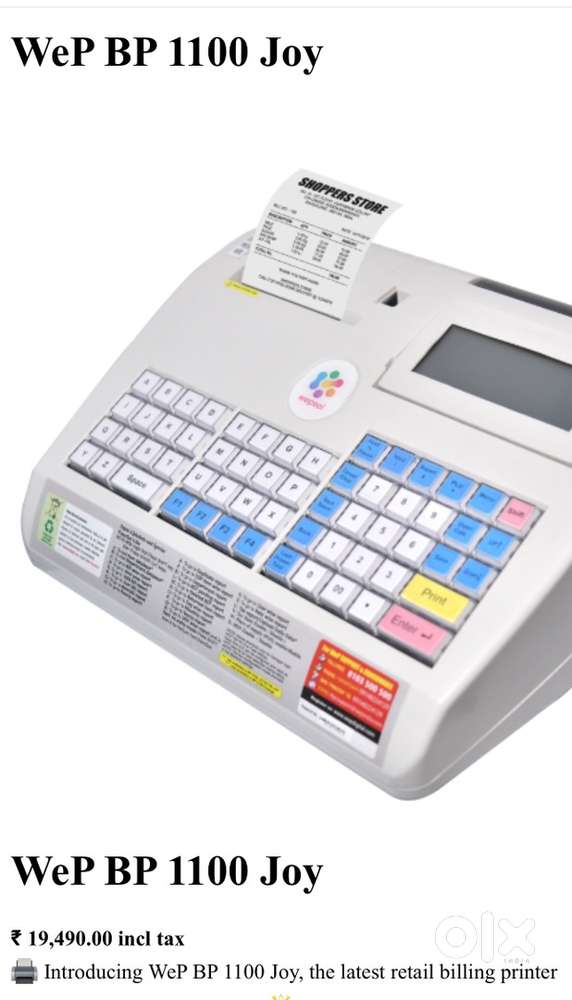Billing Machine