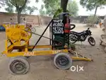 Rodi Crushing machine