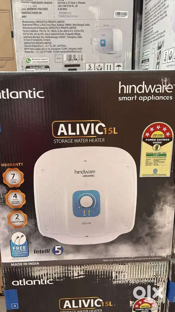 Need Supervisor For Godown