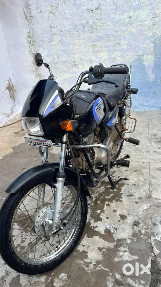 Engine super condition