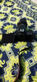 Canon 200 d ii