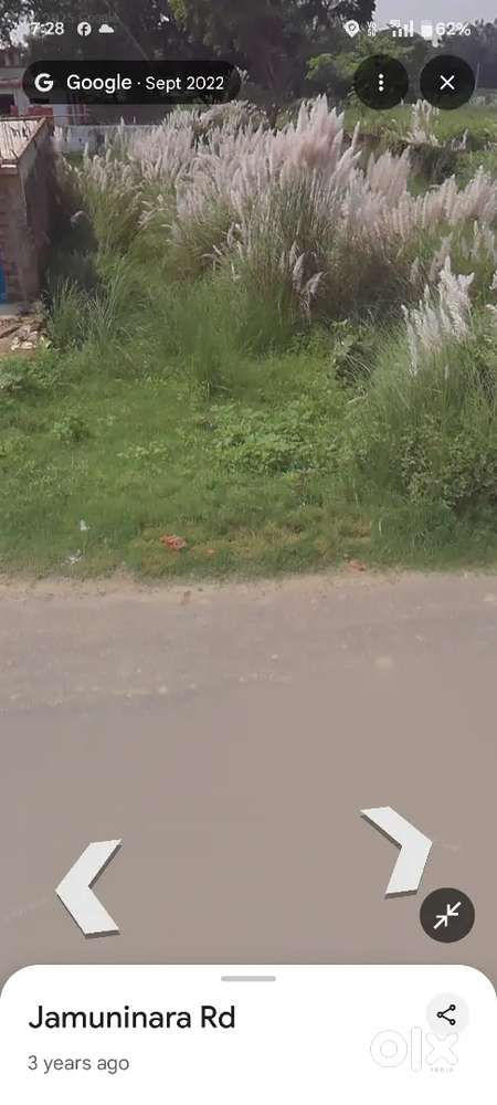 Balapar road mahrajganj