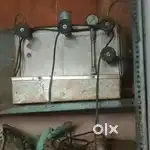 Coffee machine