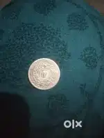Currency old