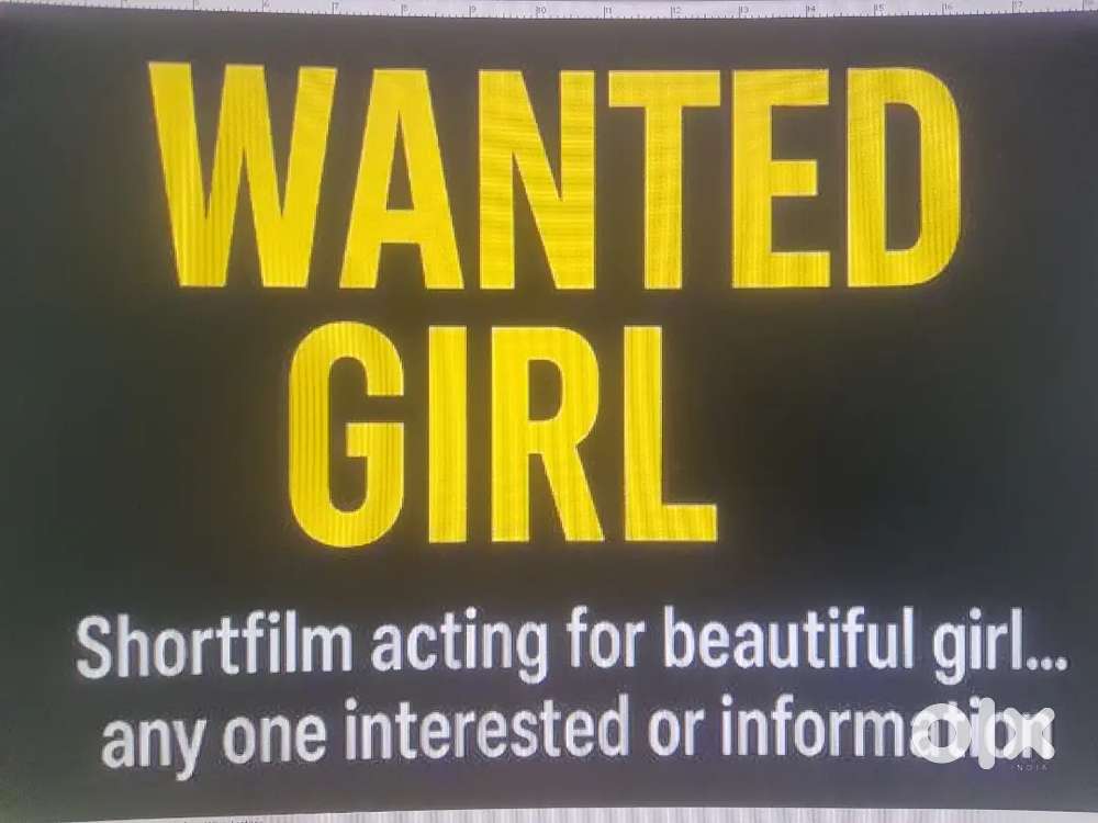 Wanted girl