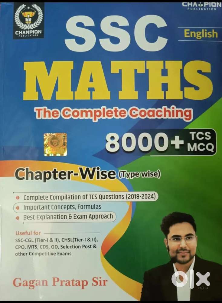 Gagan pratap maths 8000+ ( The complete coaching)