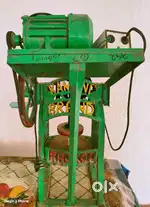 Gola business