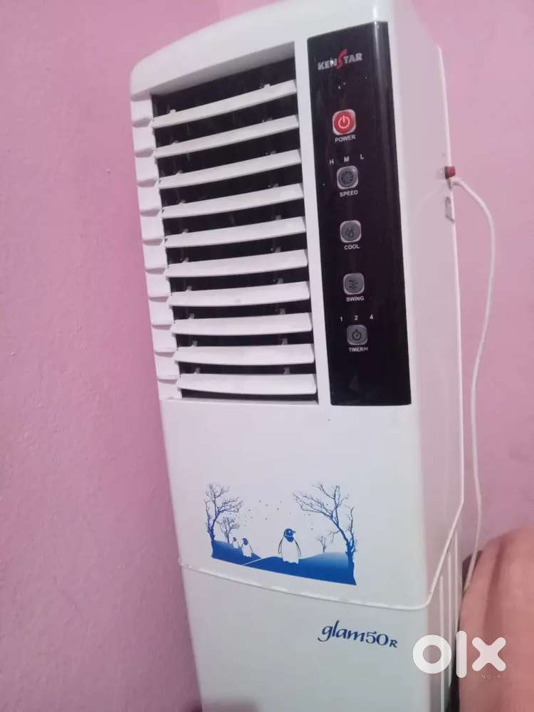 Kenstar cooler