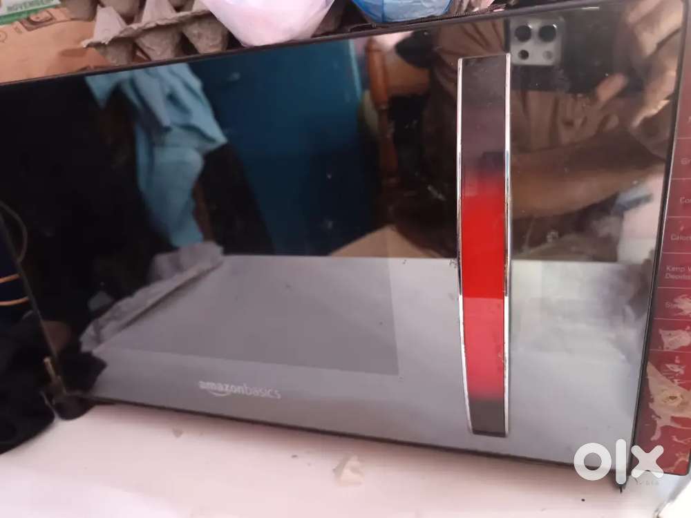 Amazon basics Convection oven