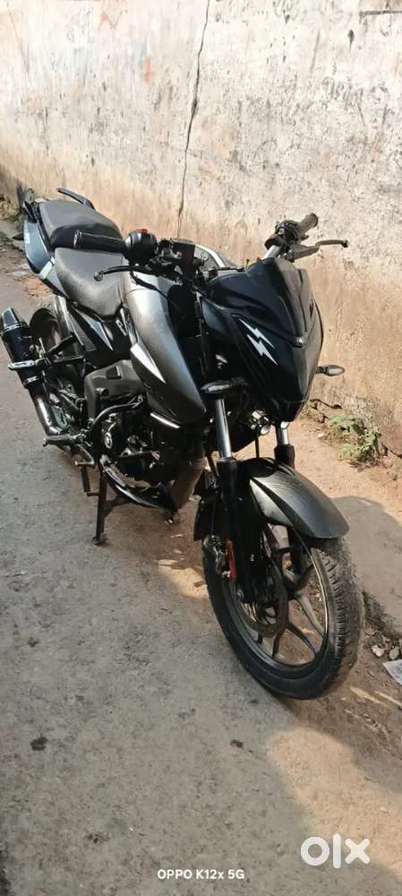 Self bas kam ni kar raha hai