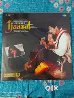 Vynil LP Records