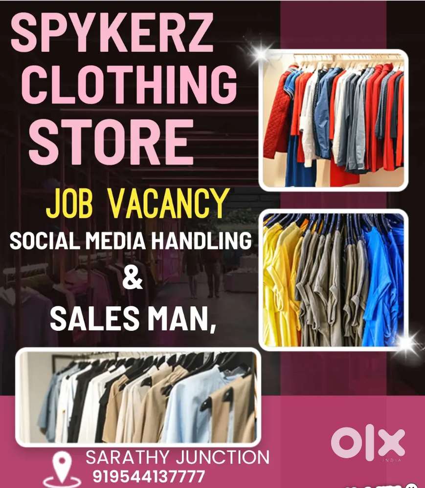 We are hiring sales man in readymade shop