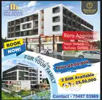 According to Vastu , Temple, garden , Next to valsad Railway station