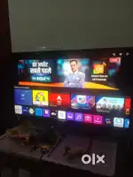 LG UHD 43 inch