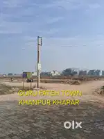 KORNER PLOTS, GURU FATEH TOWN LUDHIANA ROAD KHARAR
