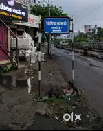 1BHK individual house for Rent