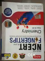 NCRT (CHEMISTRY, PHYSICS,) entrence book maths physics chemistry..