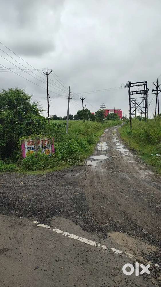 LAND FOR SALE IN ADHIYAADI
