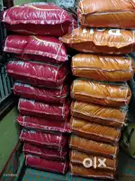Rice Bages