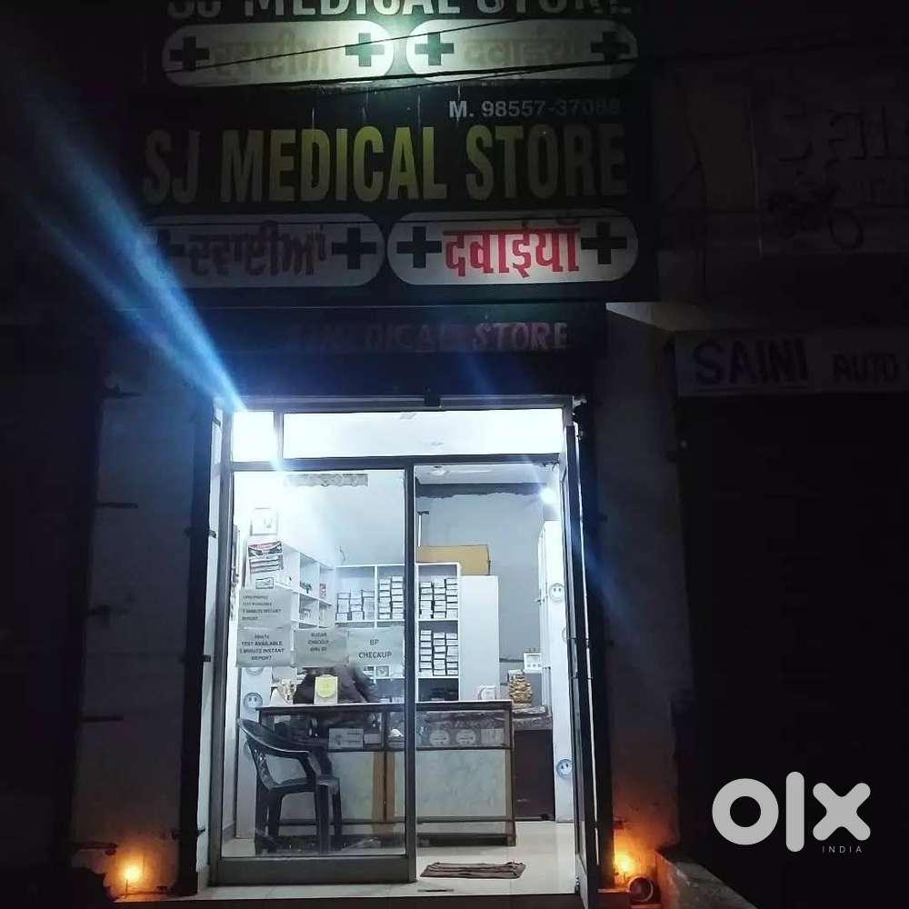 Shop for Sale - 25 Gaj Commercial Space