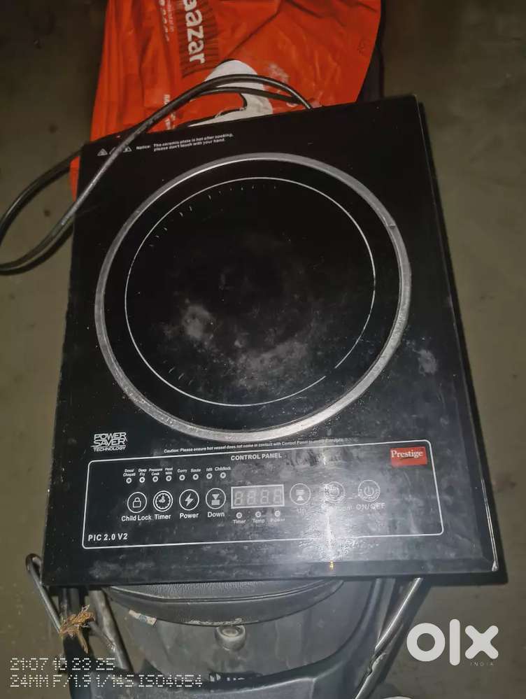 Indication prestige 2000w touch panel