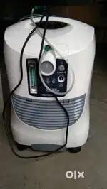Oxygen machine